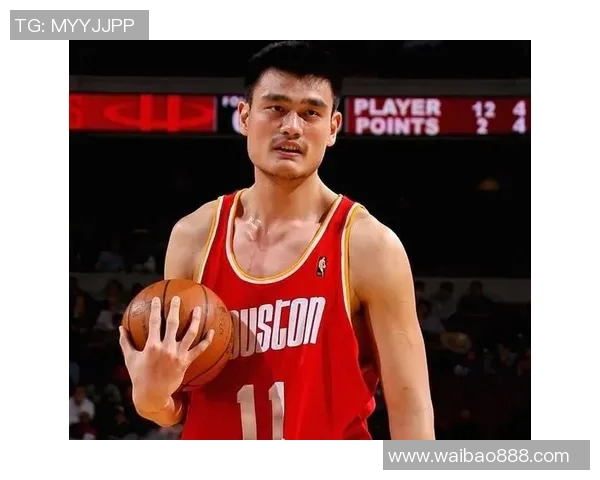 姚明职业生涯中的伤病困扰及其对篮球生涯的影响分析 姚明职业生涯中的伤病困扰及其对篮球生涯的影响分析