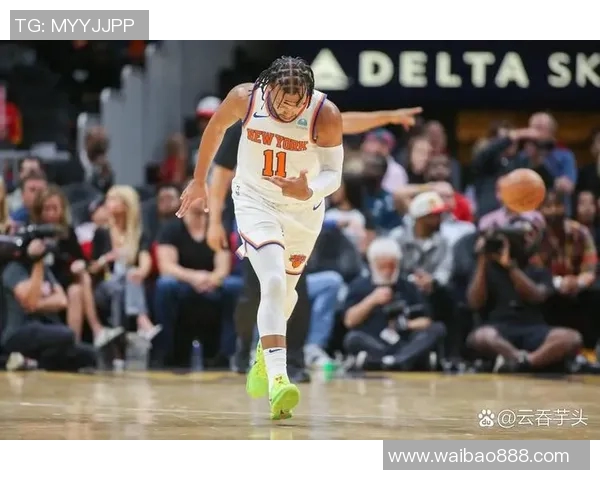 篮网客场战胜76人,厄文发挥出色,带领球队走向胜利 篮网客场战胜76人,厄文发挥出色,带领球队走向胜利